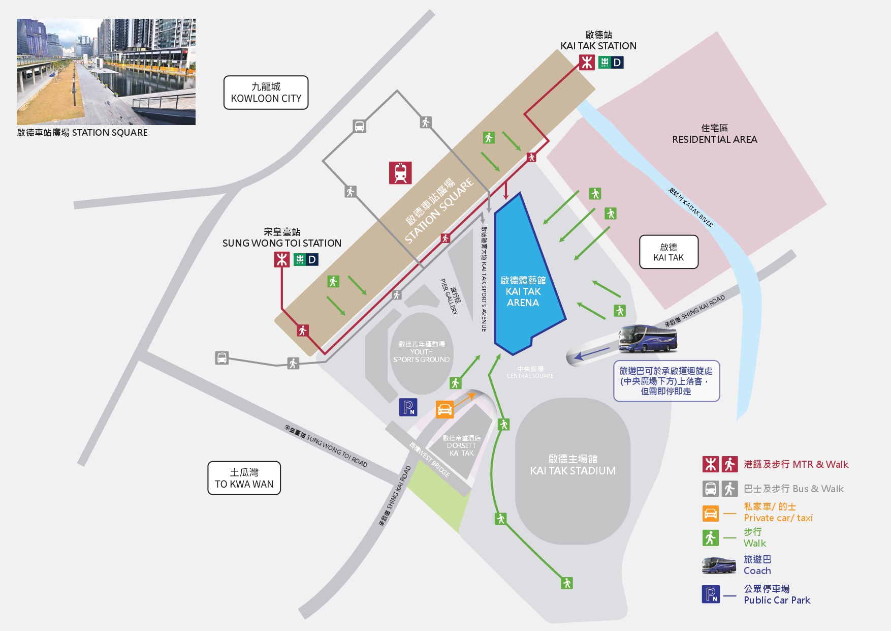 KAI TAK MAP